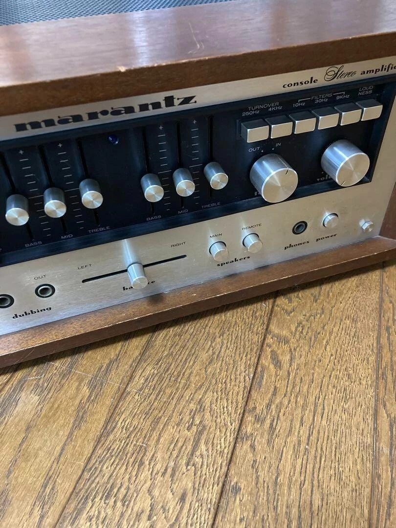 Marantz 1150 mark II Integrated Amplifier,1975 vintage ,Used from
