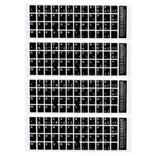 French Keyboard Stickers Cover Smooth, Black Background White Lettering 4pcs