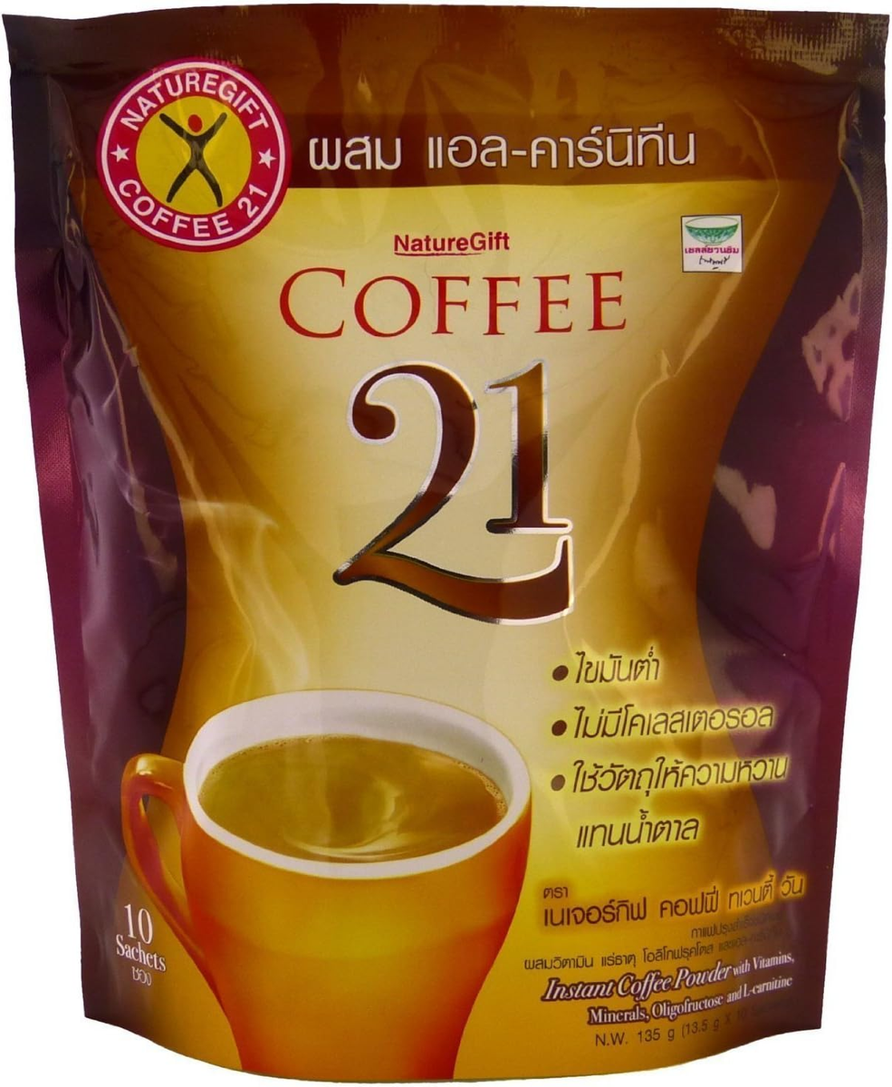 l carnitine cafe para adelgazar cafes bajar de peso rapido café instantaneo con L- High Performance Supplements For