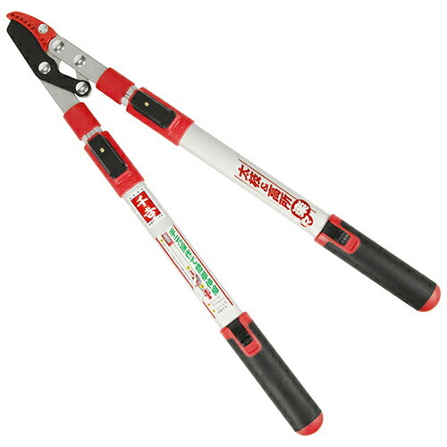 PB Swiss PB 704.K 4-20 - Scriber With Tungsten Carbide Point, Protecti