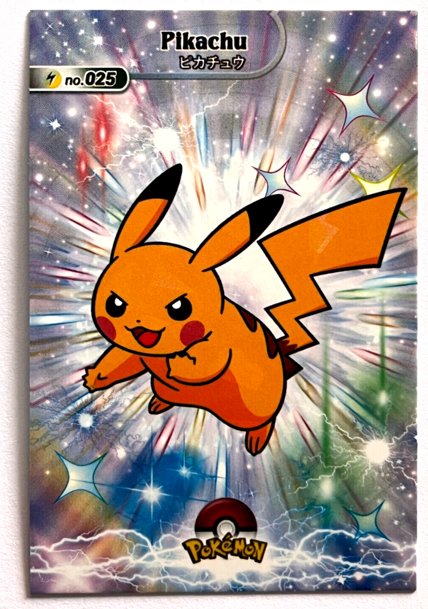 pokemon card database shiny Pokémon Booster Packs – HUZZAH! Toys main image 1