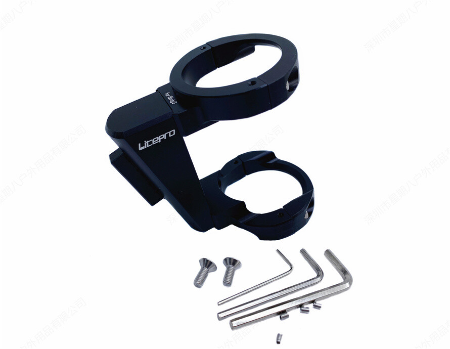 Birdy3用H&H Front Carrier Adapter H&H FRONT CARRIER ADAPTER (birdy/モノコックフレーム) | LORO