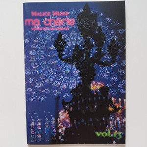 Ma Cherie Malice Mizer | eBay