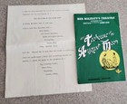 1950s Playbill-"The Teahouse Of The August Moon"/Her Majesty'sTheatre, London — photo 1