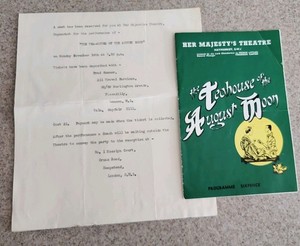 1950s Playbill-"The Teahouse Of The August Moon"/Her Majesty'sTheatre, London