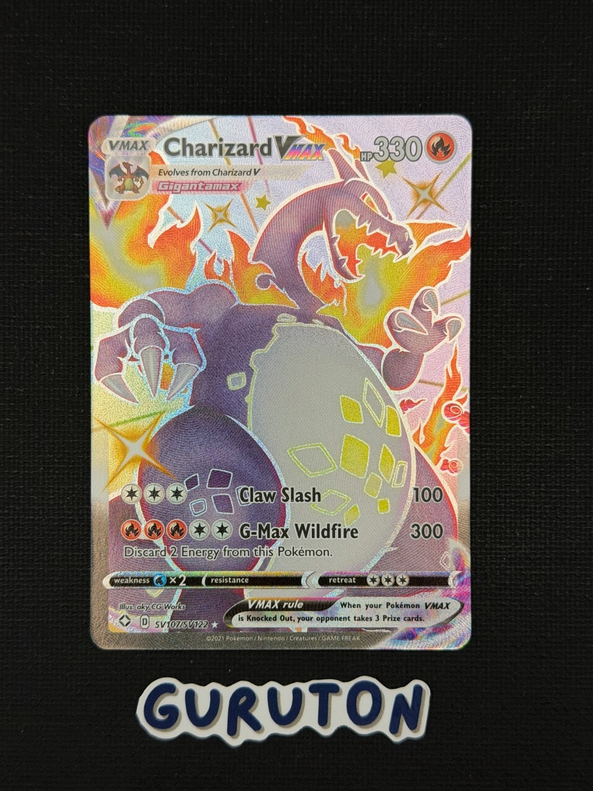 Pokemon TCG Charizard VMAX SV107/SV122 Shining Fates: Shiny Vault