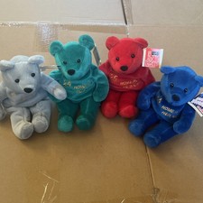 LOT of 4 Salvino's Bammers Baseball Homerun Heroes Limited Series Beanie Bears