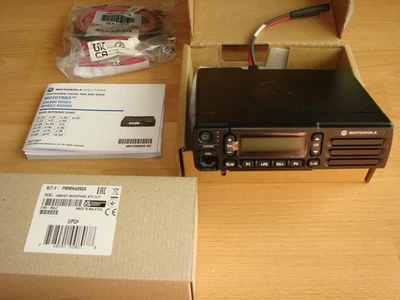 Motorola DM2600 UHF - Bild 1 von 4