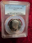 1976-S KENNEDY SILVER HALF DOLLAR 40% PCGS PR69 CAM BICENTENNIAL COIN!!