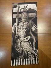 Juego de 2 toallas Nio Statue Agata Ungata Tenugui Kongo Rikishi 85x35 cm algodón 100 %