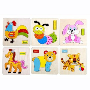 jigsaw educational toys