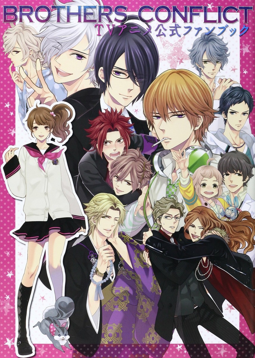 BROTHERS CONFLICT TV Anime Official Fan Book Manga Anime Art