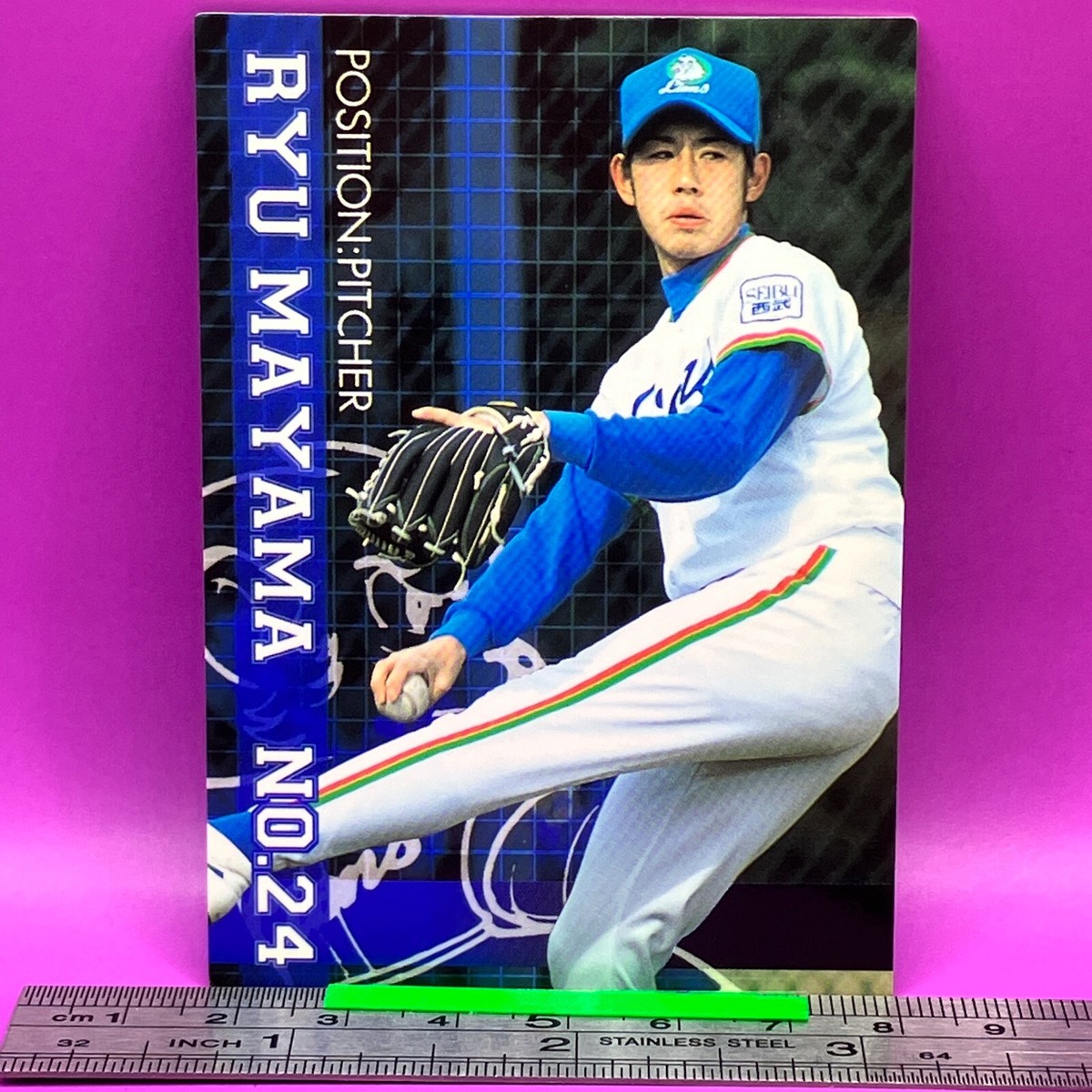 ぶっちー様♥May.10th RYU MAYAMA 010 Seibu Lions Official BaseBall Trading Card 2001 TCG