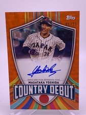 2023 Topps World Baseball Classic - Base / Inserts / Parallels  - You Pick!