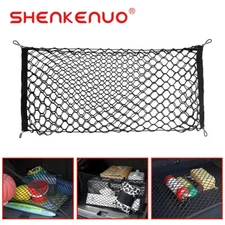 Nylon Elastic Mesh-Net Car Trunk Cargo Holder Organizer Storage Bag Pocket Cage