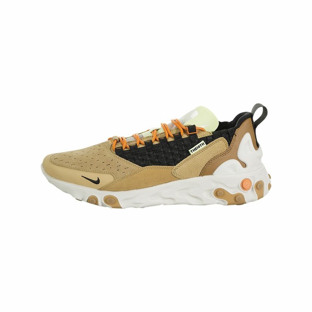 nike react sertu review