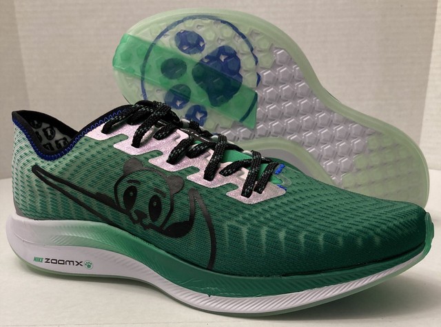 doernbecher pegasus