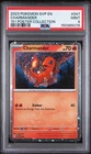 2023 POKEMON SVP EN-SV BLACK STAR PROMO 151 POSTER COLLECTION CHARMANDER PSA 9
