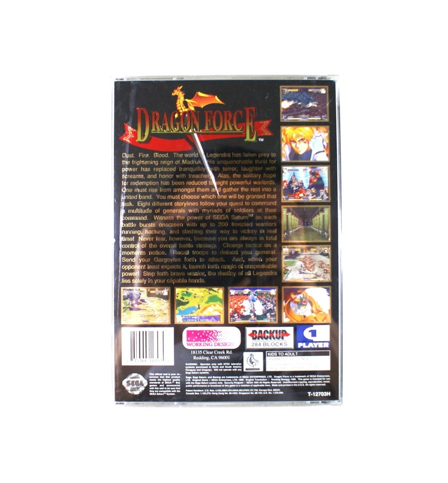 Dragon Force Sega Saturn CIB Great Condition! - Image 2 of 4