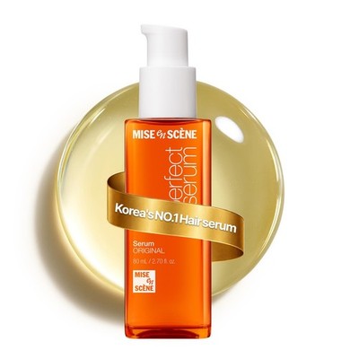Mise En Scene Perfect Serum Original Hair Oil Heat Protectant Frizz Dry Argan