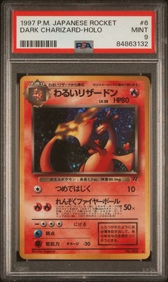 Charizard 006 Expansion Pack Holo (Japanese) for sale online | eBay