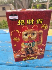 7" Waving Lucky Fortune Cat Maneki Neko Japanese Porcelain Lucky Cat NIB