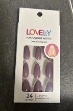 1 хSelbstklebende Kunstnägel 24Stück Nails künstliche Fingernäge Set lila matt