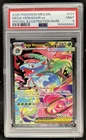 2025 Pokemon Mega Evolution Venusaur ex Special Illustration Rare #177/132 PSA 9