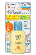 US WAREHOUSE Kao Biore UV Kids Pure Milk Mineral Sunscreen 70ml SPF50 PA
