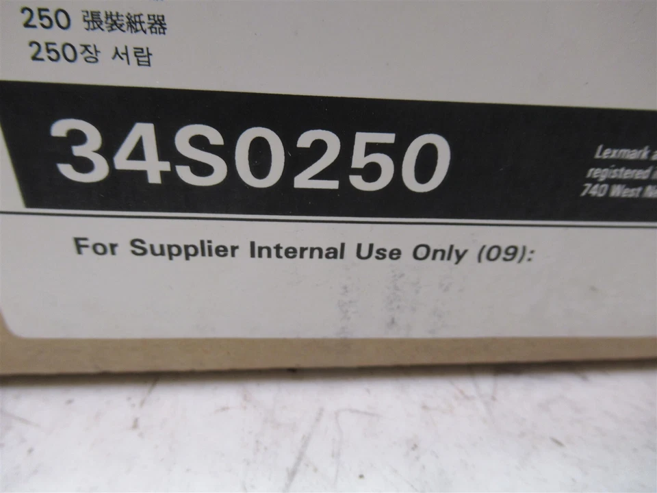 Lexmark 34S0250 250 Sheet Drawer for E260 E360 and E460 Printers - Image 4 of 4