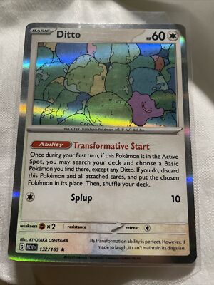 Ditto 132/165 - Pokemon TCG Scarlet & Violet 151 - NM - HOLO RARE