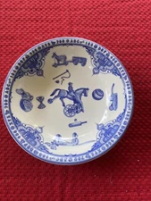 Spode Edwardian Childhood 6” Bowl Blue And White Made In England Toy Motif