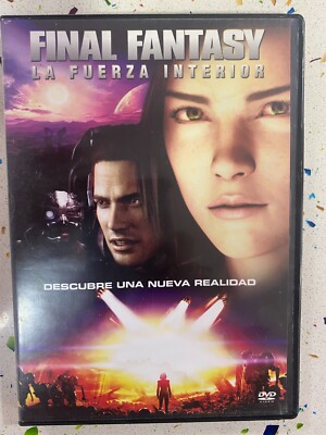 PELICULA FINAL FANTASY LA FUERZA INTERIOR ESPAÑOL INGLES