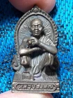 0578 LP Koon Statue Wat Ban Rai 37 Buddha Real Thai Amulet Talisman Wealth Lucky