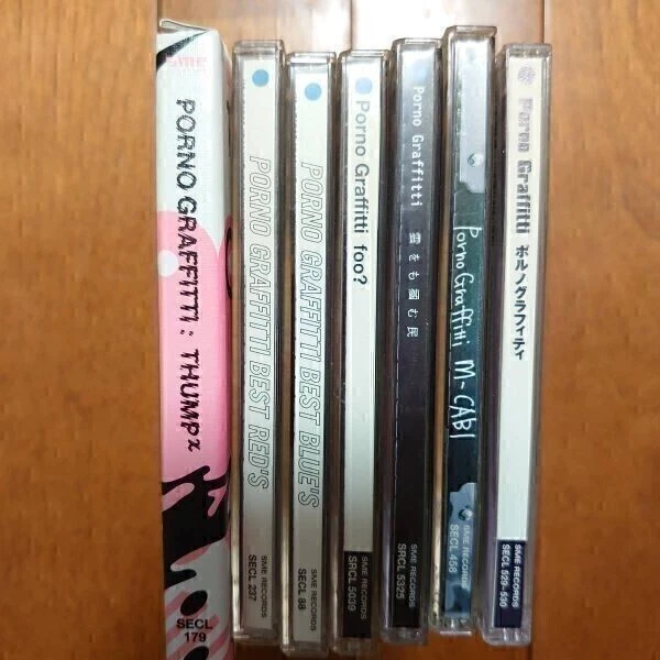 Porno Graffitti  Japan CD SET x7 [BEST BLUE'S]   etc. Album set（Used item）Ｓ04262 Foto 2 de 4
