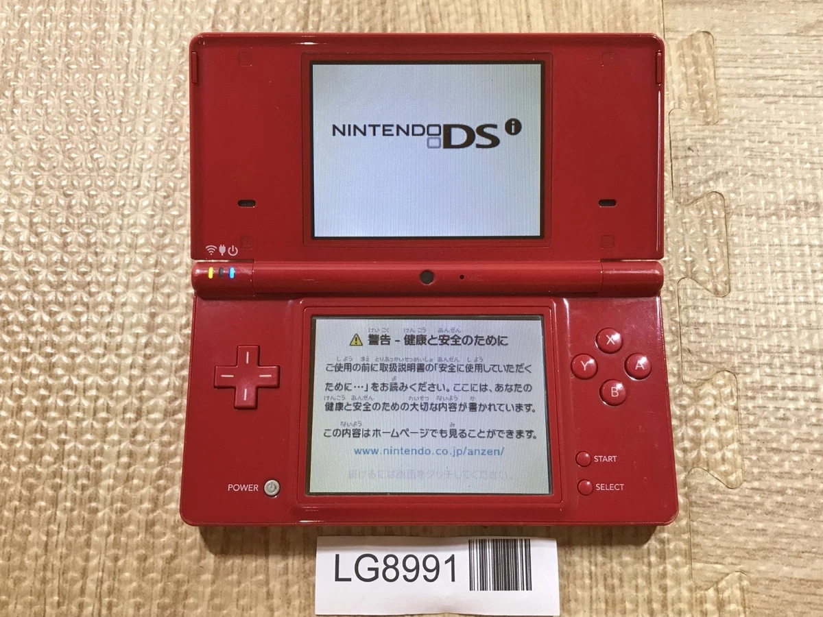 Nintendo DSi NTSC-J (Japan) Consoles for sale - eBay