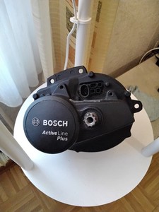 Bosch Active Line Plus 0275007047 Motor für E-Bike