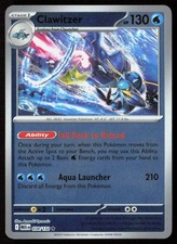 yugioh card passwords Yugioh Card "Secret Password" DBGI-KR020 Korean Ver Super Rare