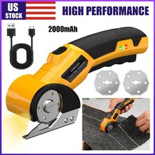 Cordless Electric Scissors, 4V Cardboard Cutter,Box Cutter Fabric Scissor Cutter