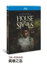 House of Spoils:2024 1-Disc NEW All RegionPlay Seal Box