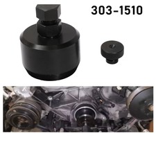 Powerstroke Front Crankshaft Seal Remover For 6.7l Ford Alt St-152 303-1510 Powerstroke Front Crankshaft Seal Remover For 6.7l Ford Alt St-152 303-1510