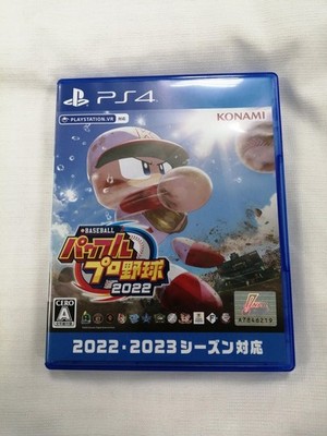 KONAMI SWITCH Soft Powerful Pro Baseball 2022 gebraucht