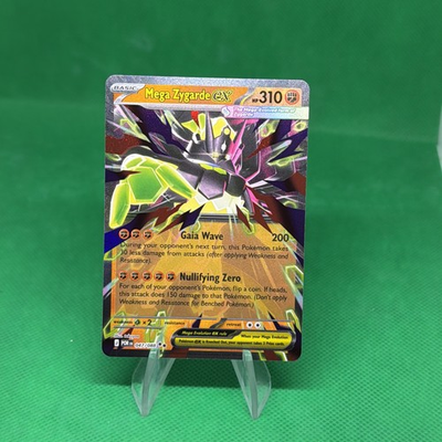 #ad Mega Zygarde ex Double Rare ME03: Perfect Order 047 088 NM Holofoil $1.95