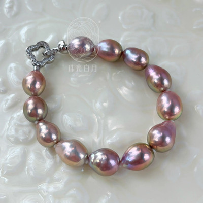 elegant  10-11mm south sea  baroque pink  pearl bracelet 7.5-8''925s(t)