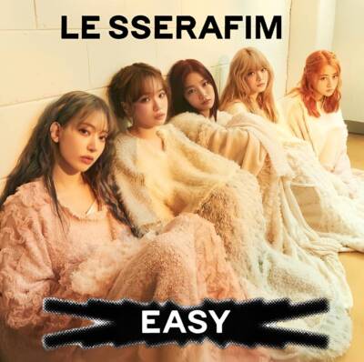 K-Pop CD Le Sserafim - 3rd Mini Album 'Easy' | eBay