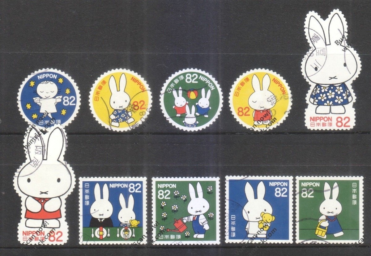 Miffy Classic 10 Title Slipcase ミッフィー Miffy Classic 10