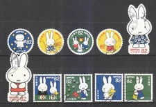 JAPAN 2016 MIFFY RABBIT PICTURE BOOKS 82 YEN COMP. SET OF 10 STAMPS IN FINE USED