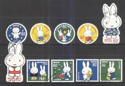 その他 Japan Used Stamps 682pcs: Anime,Scenery JAPAN 2016 MIFFY RABBIT PICTURE BOOKS 82 YEN COMP. SET OF 10
