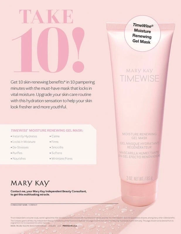 TimeWise® Moisture Renewing Gel Mask - Image 4 of 4