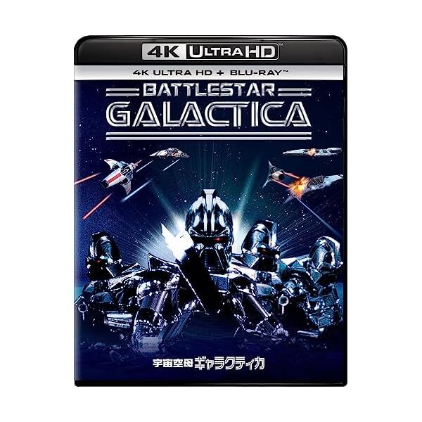 Battlestar Galactica (Movie version 1978) 4K ULTRA HD + Blu-ray JAPAN JP